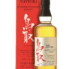 Blended Japanese Whisky The Tottori Matsui