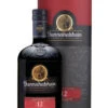 Islay Single Malt Scotch Whisky 12 Years Old Bunnahabhain