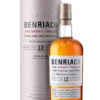 Speyside Single Malt Scotch Whisky 12 Years Of Age Three Cask Matured The Smoky Twelve BenRiach