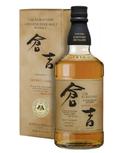 The Kurayoshi Sherry Cask Matsui