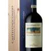 Brunello Di Montalcino DOCG Castelgiocondo 2017 Frescobaldi