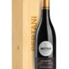 Amarone Della Valpolicella Valpantena DOCG 2019 Bertani