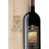 Brunello Di Montalcino DOCG 2018 Banfi