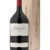 Toscana IGT Oreno 2020 Tenuta Sette Ponti